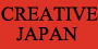 CREATIVE JAPAN!
