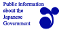 Public Information about the Japanese Government