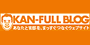 Kan-blog