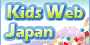Web Japan