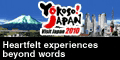 Yokoso Japan!
