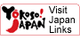 Yokoso Japan!