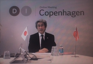 Ambassador Miyagawa