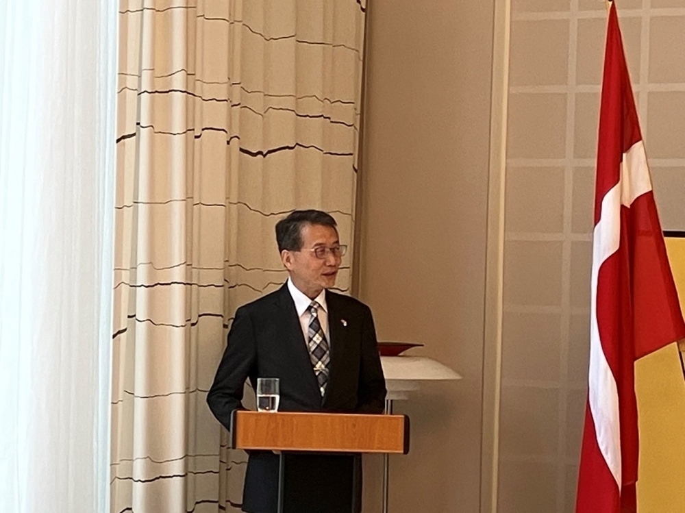 Ambassador Uyama