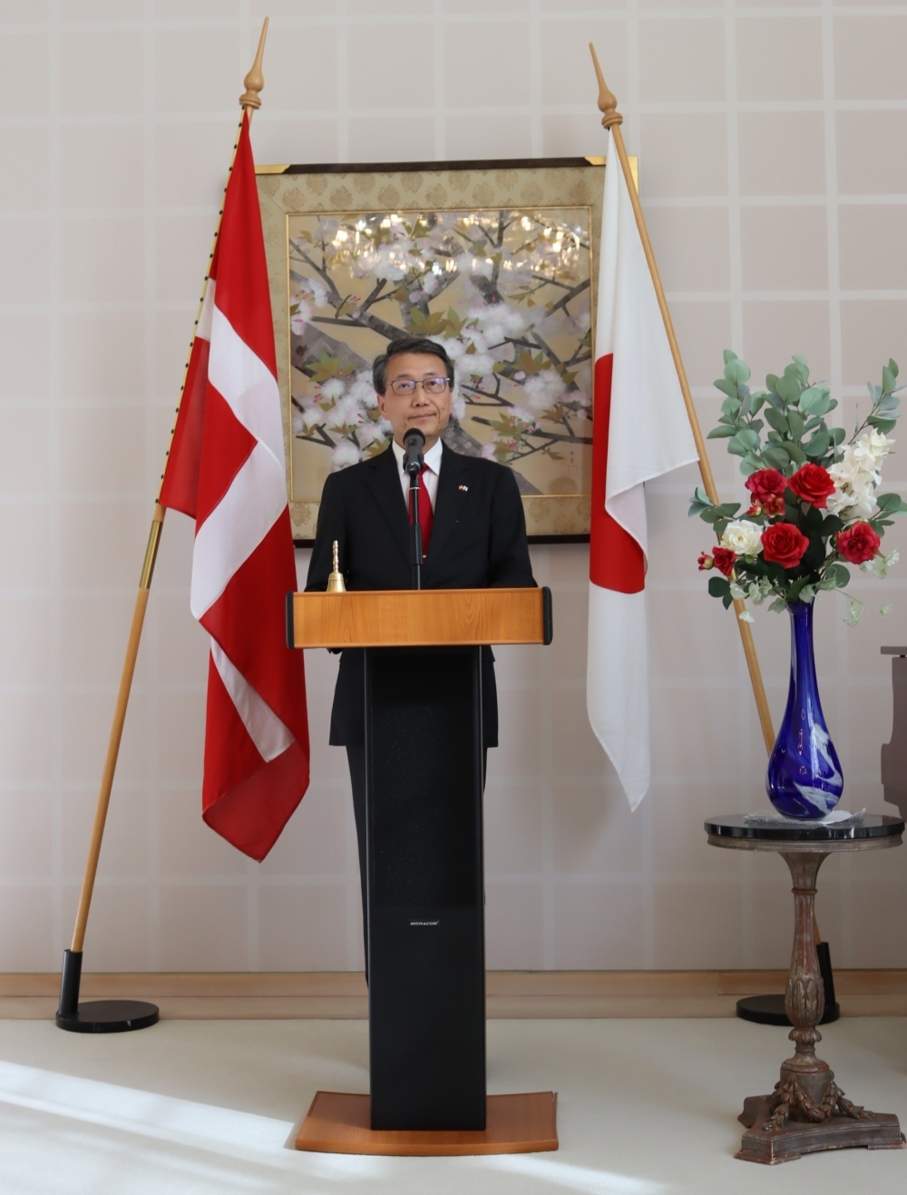 Ambassador Uyama