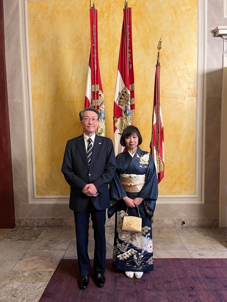 Ambassador and Mrs. Uyama