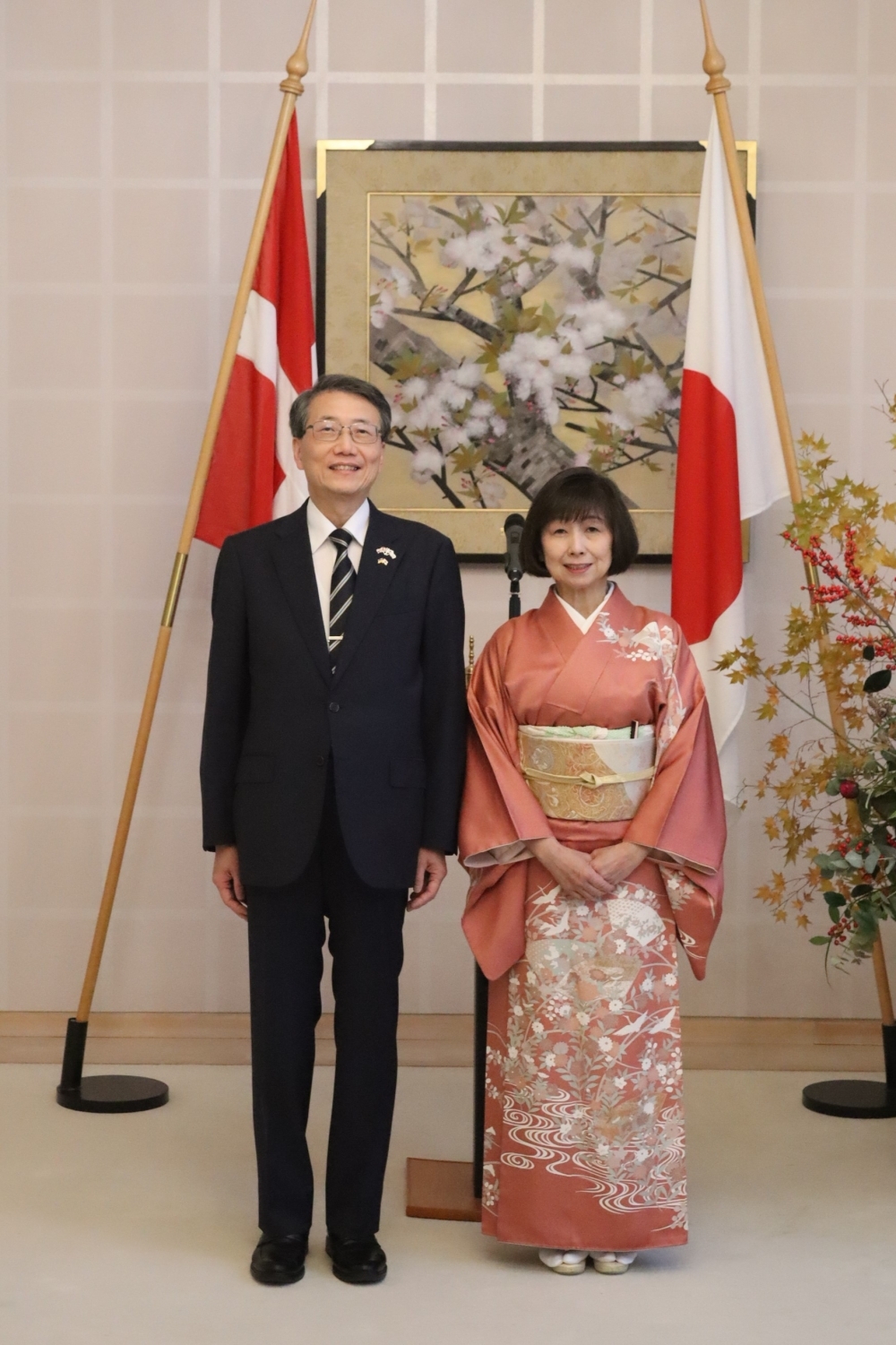 Ambassador and Mrs. Uyama