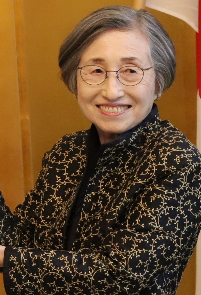 Emi Watanabe
